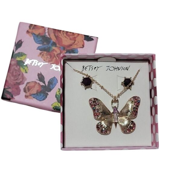 Betsy Johnson Mini Backpack Bundle - Picture 6 of 7